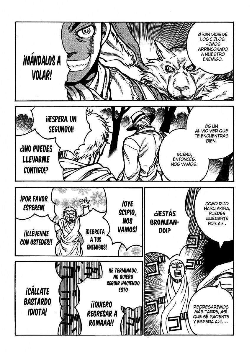 Read Drifters (es) Manga Online