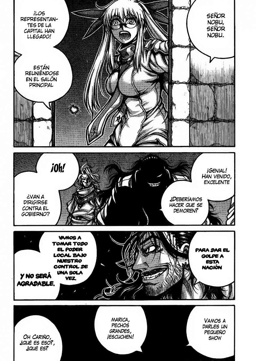 Read Drifters (es) Manga Online