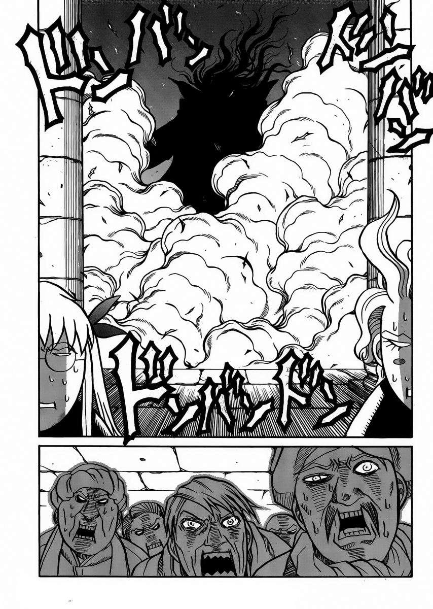 Read Drifters (es) Manga Online