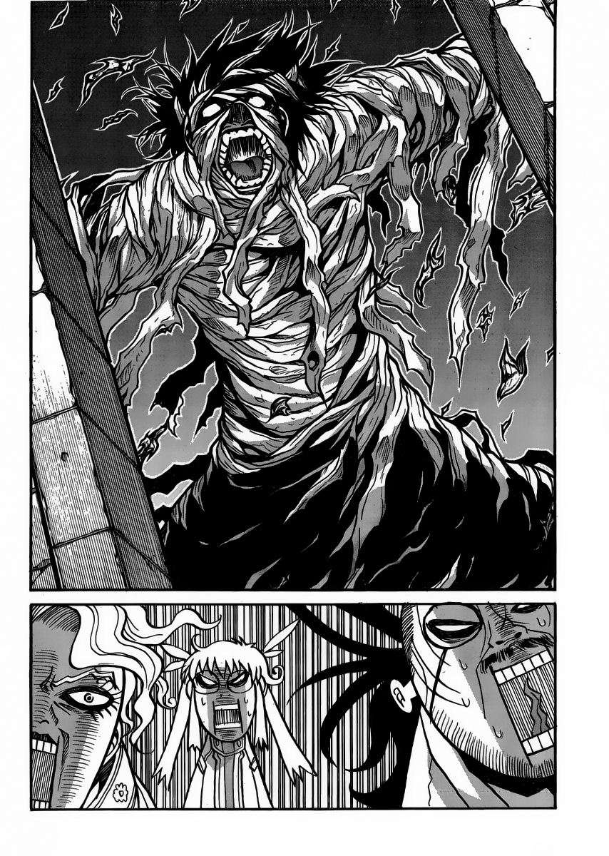 Read Drifters (es) Manga Online