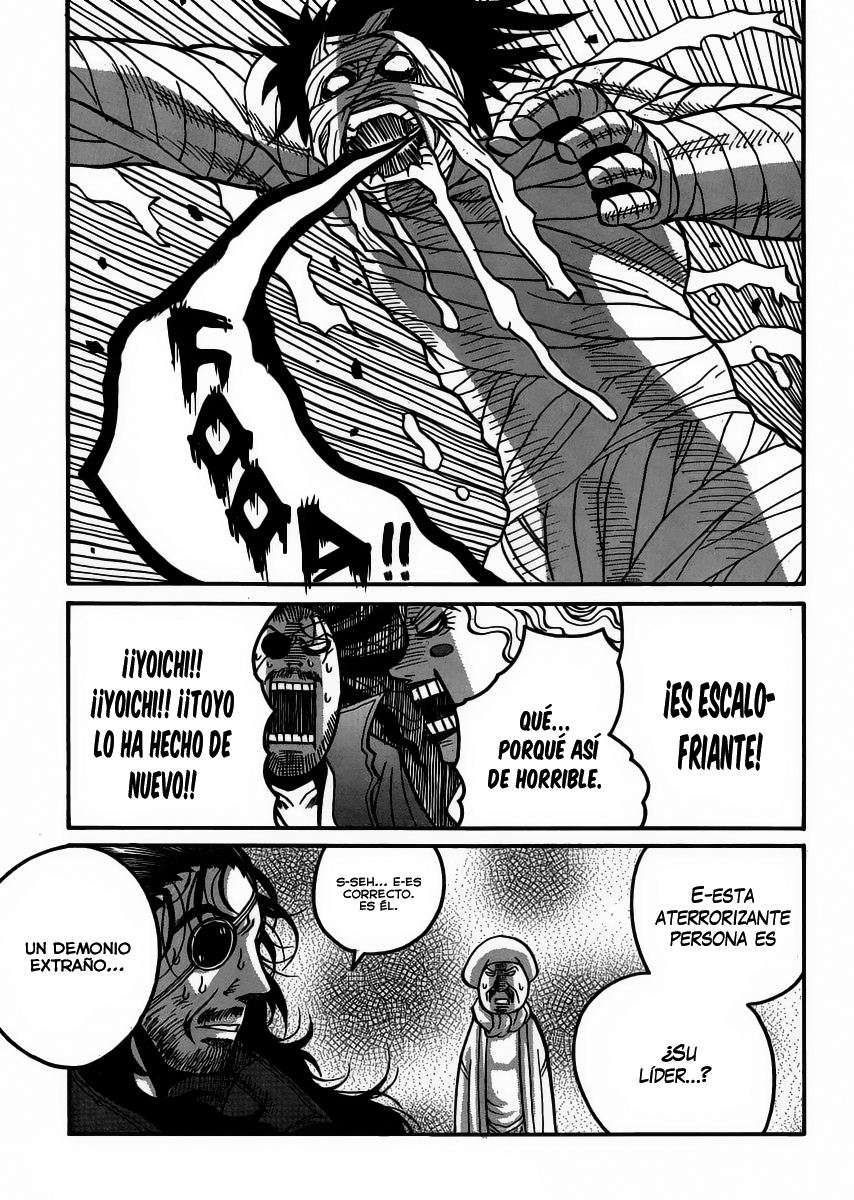 Read Drifters (es) Manga Online