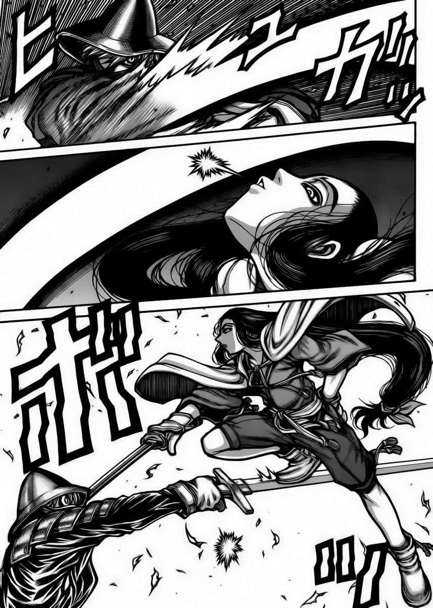 Read Drifters (es) Manga Online