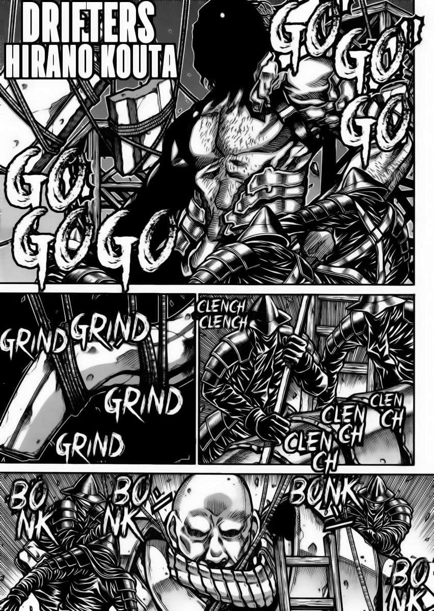 Read Drifters (es) Manga Online