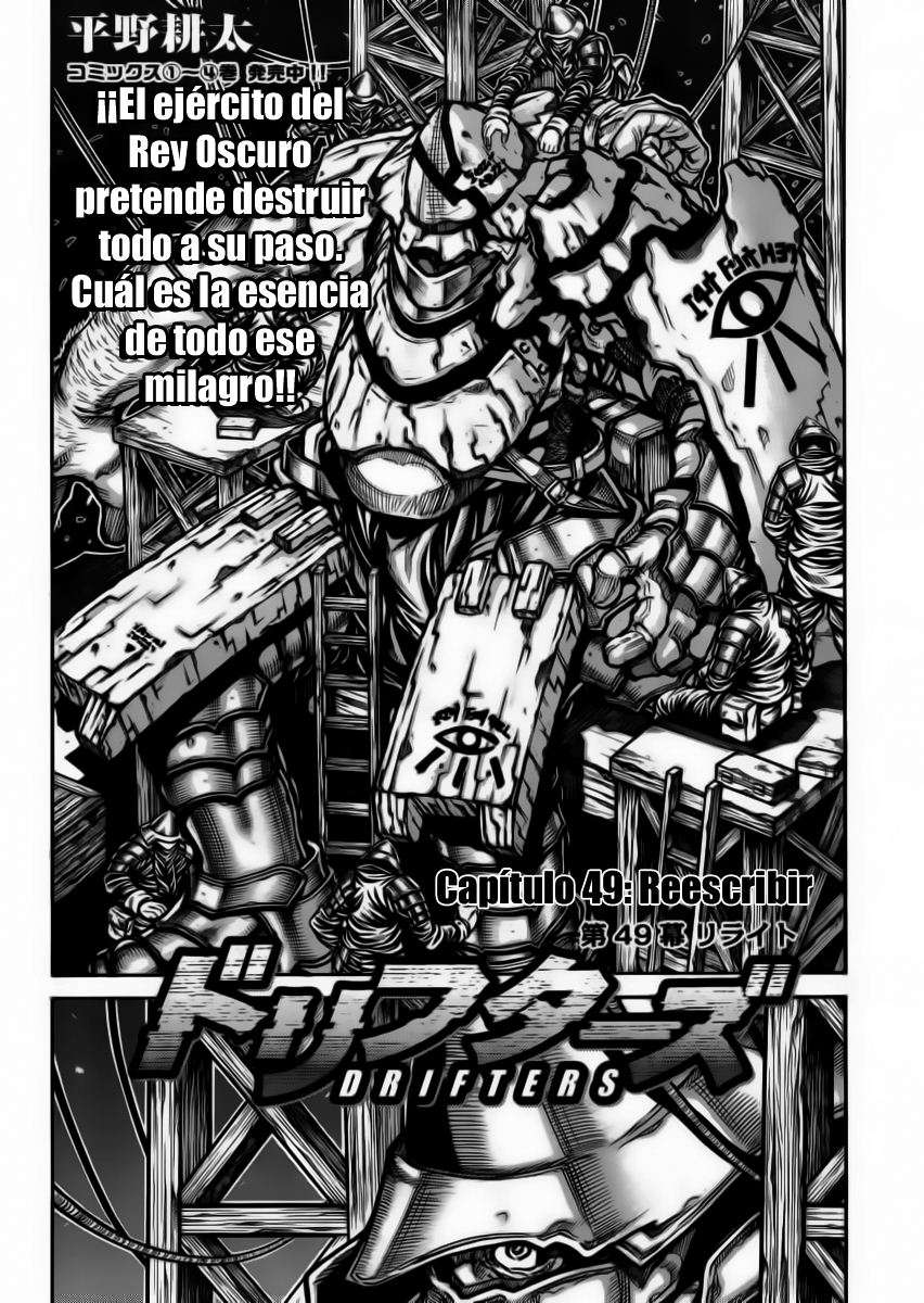 Read Drifters (es) Manga Online