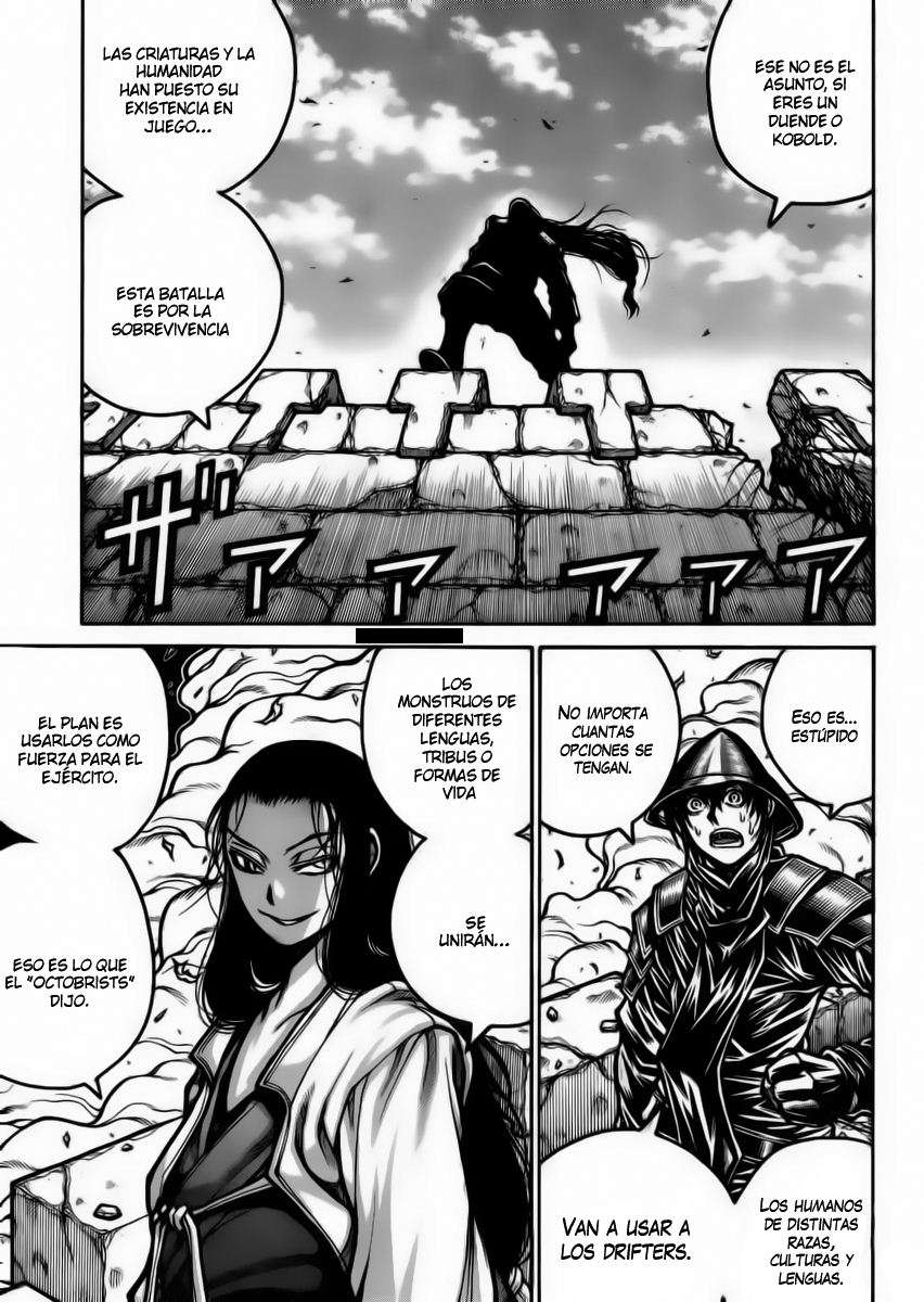 Read Drifters (es) Manga Online