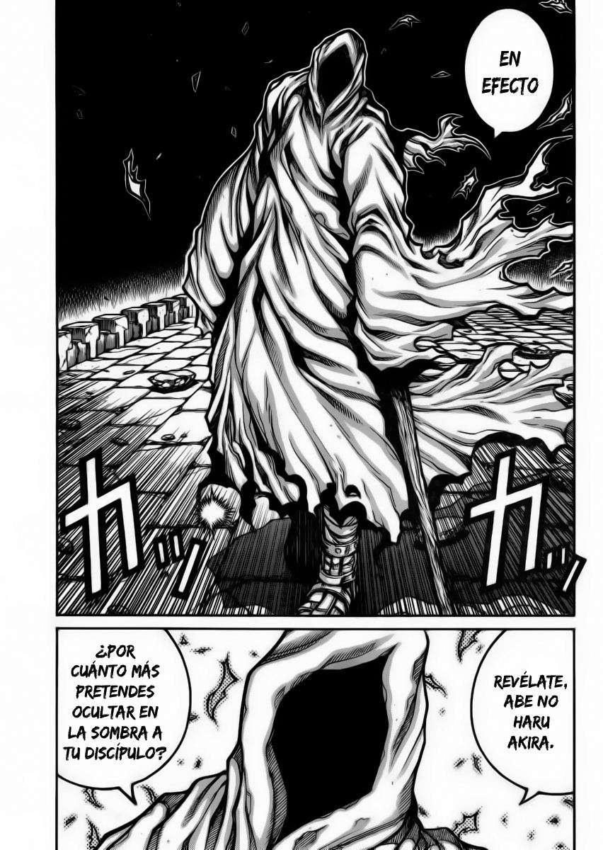Read Drifters (es) Manga Online