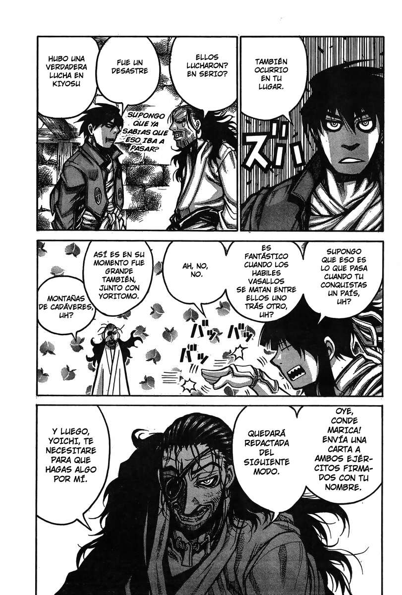 Read Drifters (es) Manga Online