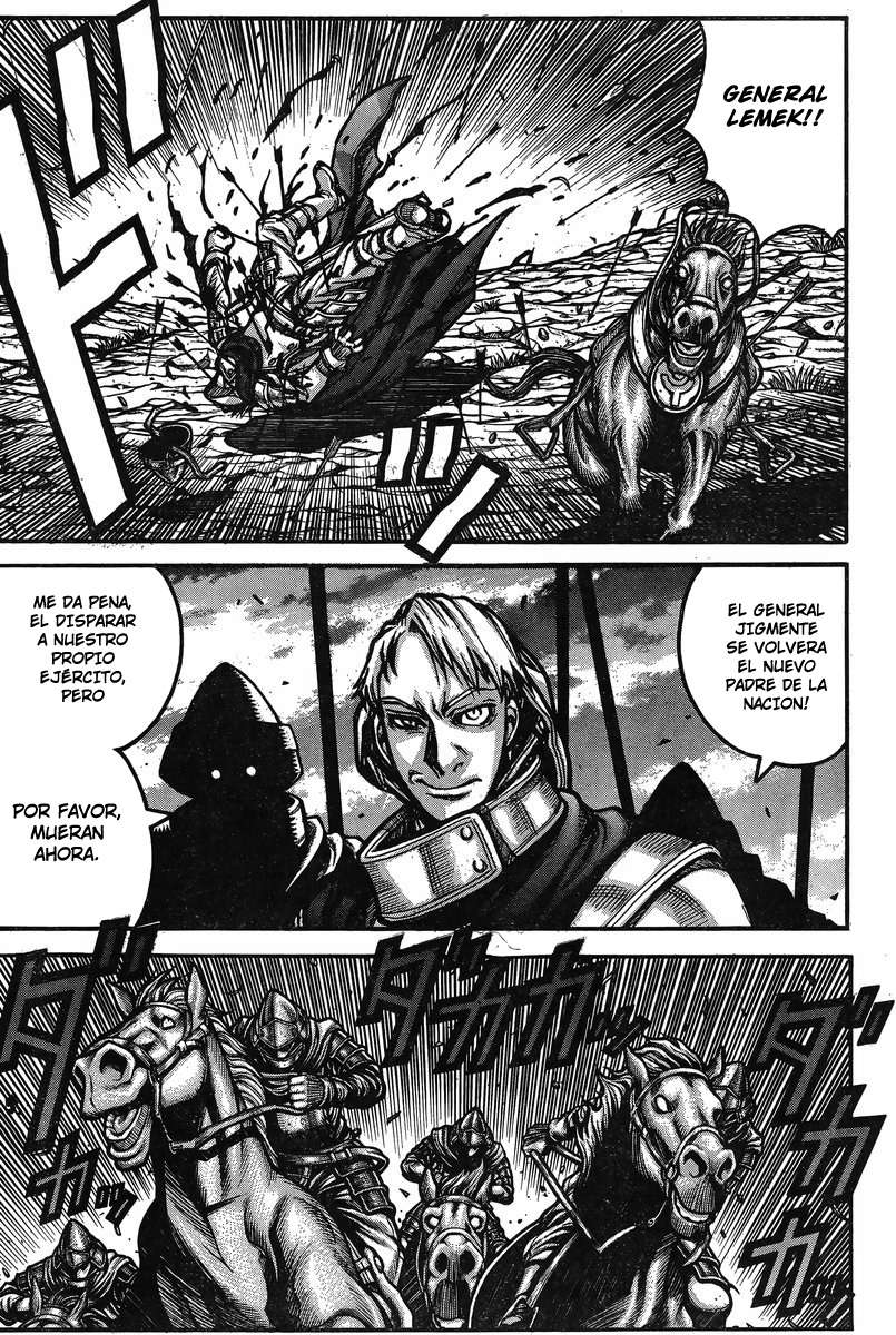 Read Drifters (es) Manga Online