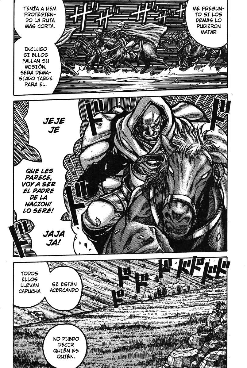 Read Drifters (es) Manga Online