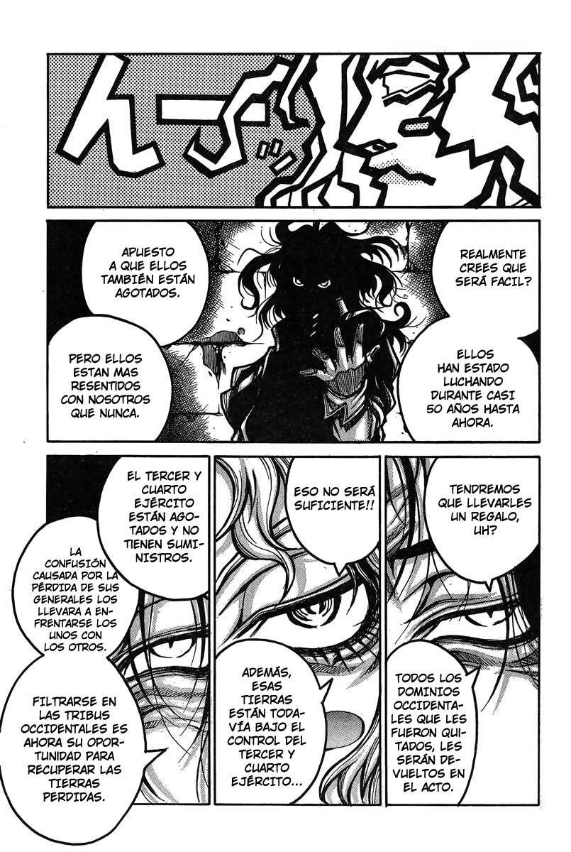 Read Drifters (es) Manga Online