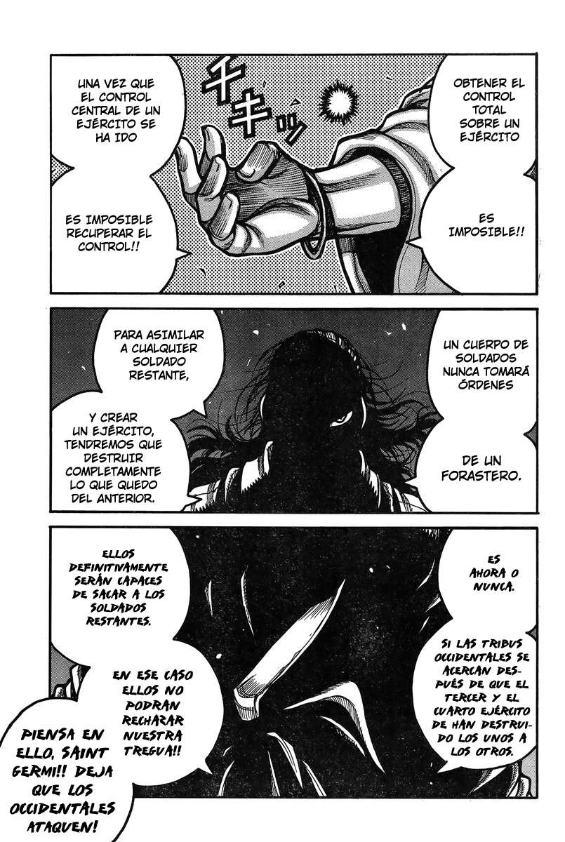 Read Drifters (es) Manga Online