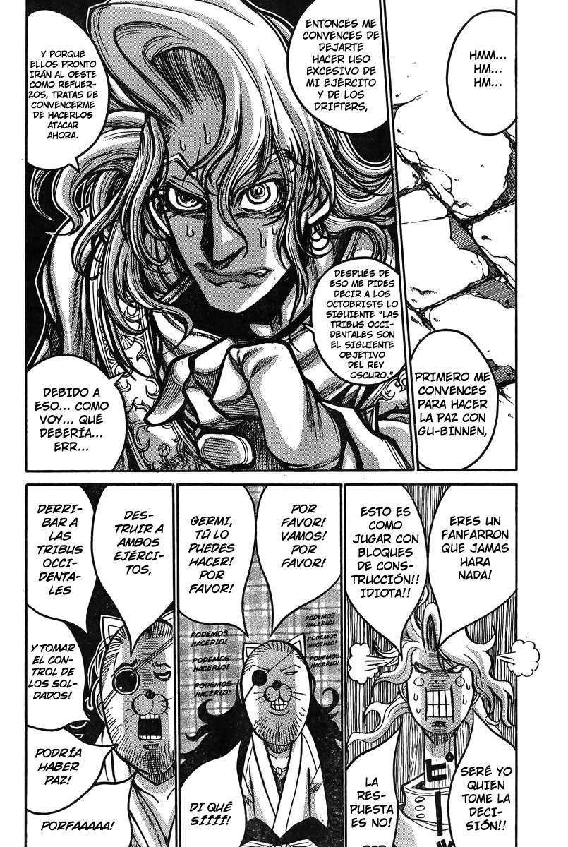 Read Drifters (es) Manga Online