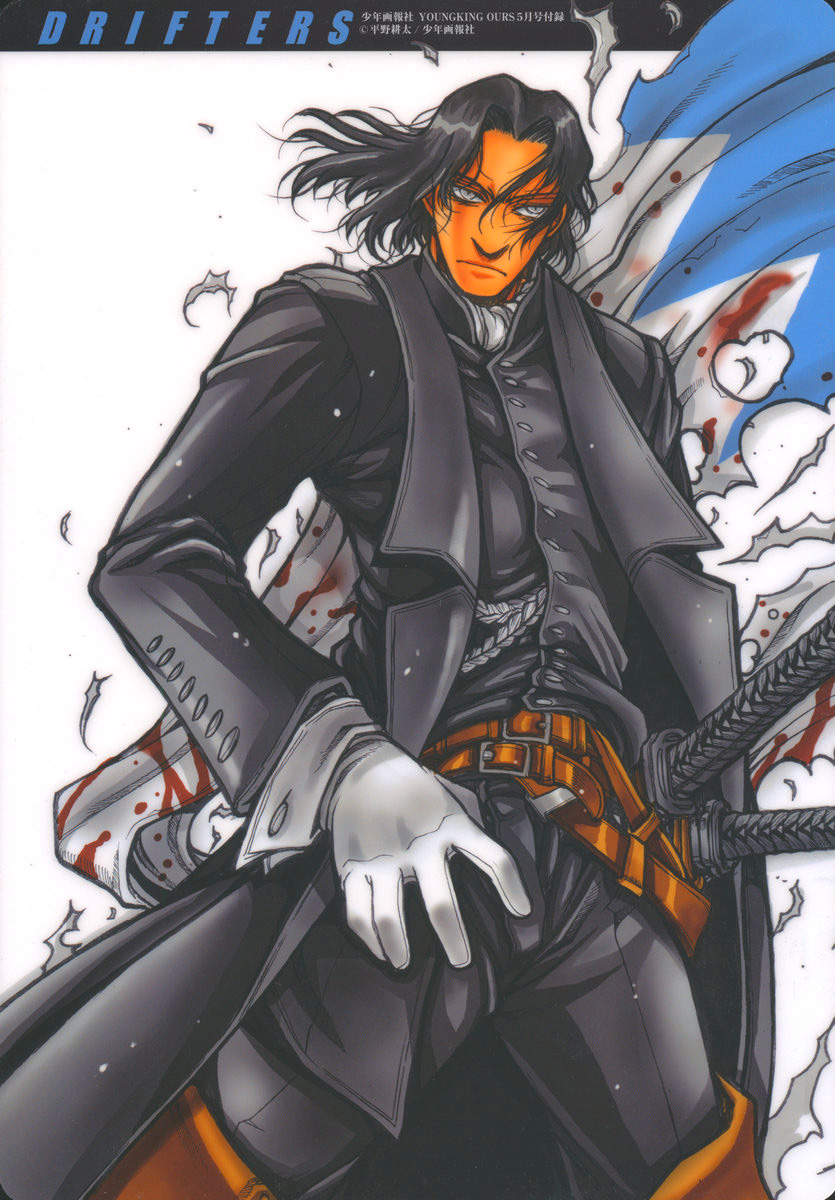 Read Drifters (es) Manga Online