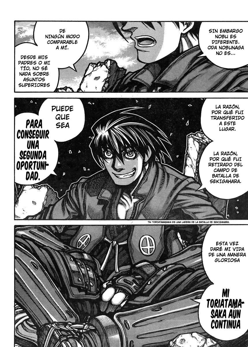 Read Drifters (es) Manga Online