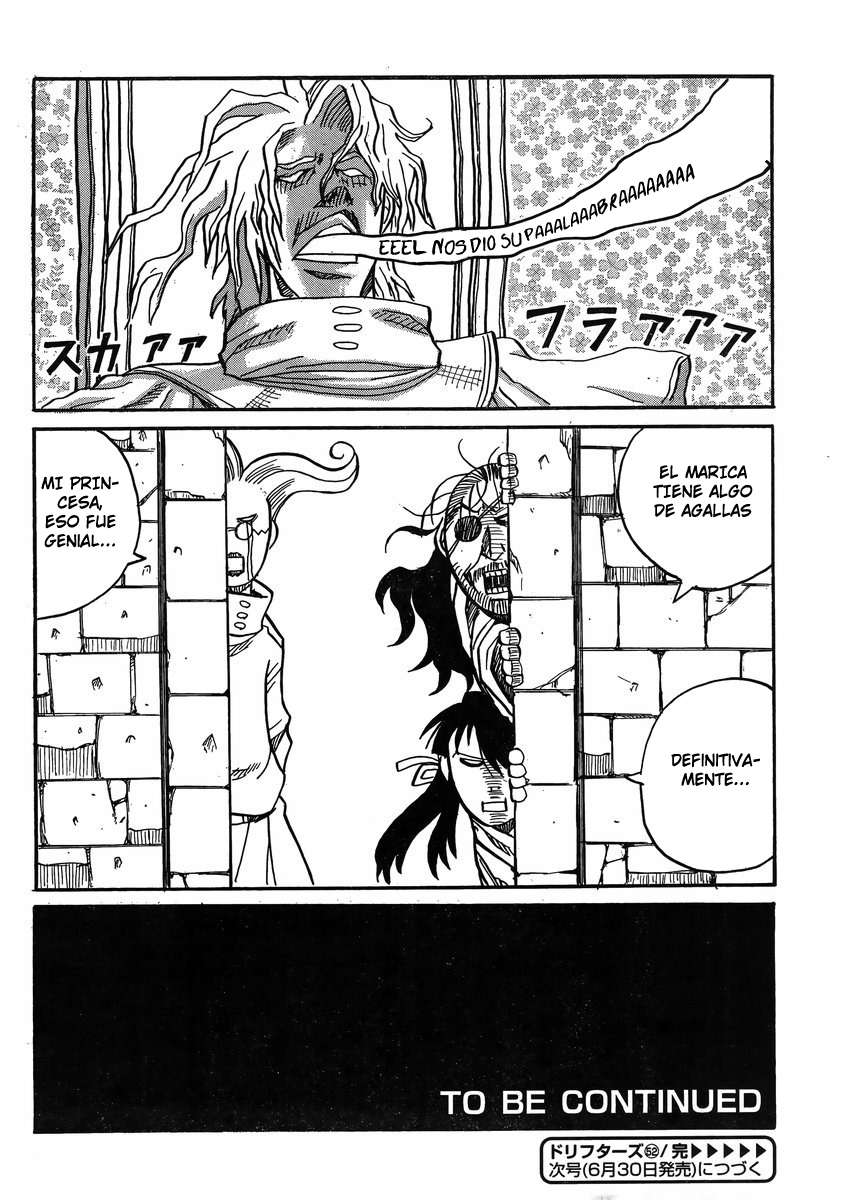 Read Drifters (es) Manga Online