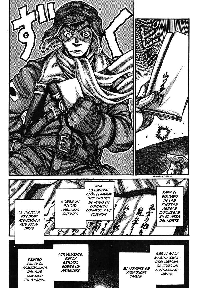 Read Drifters (es) Manga Online