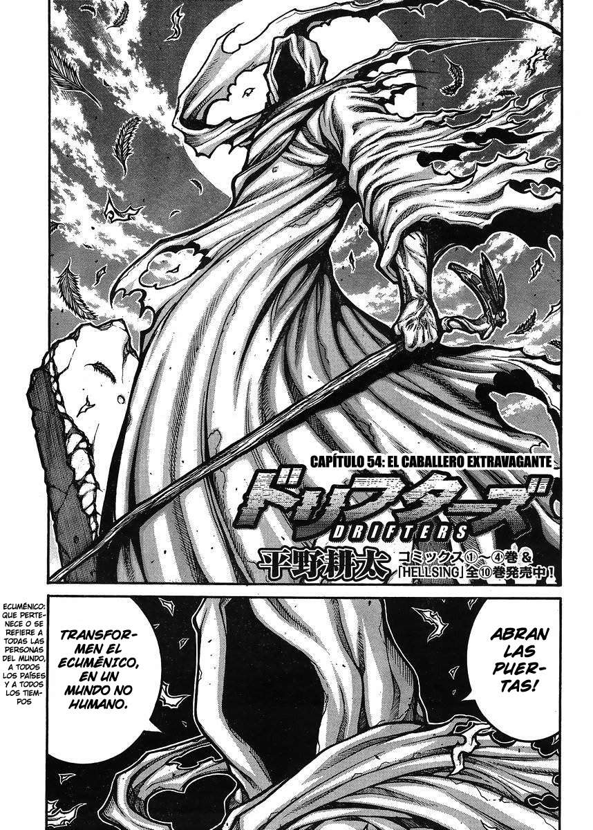 Read Drifters (es) Manga Online