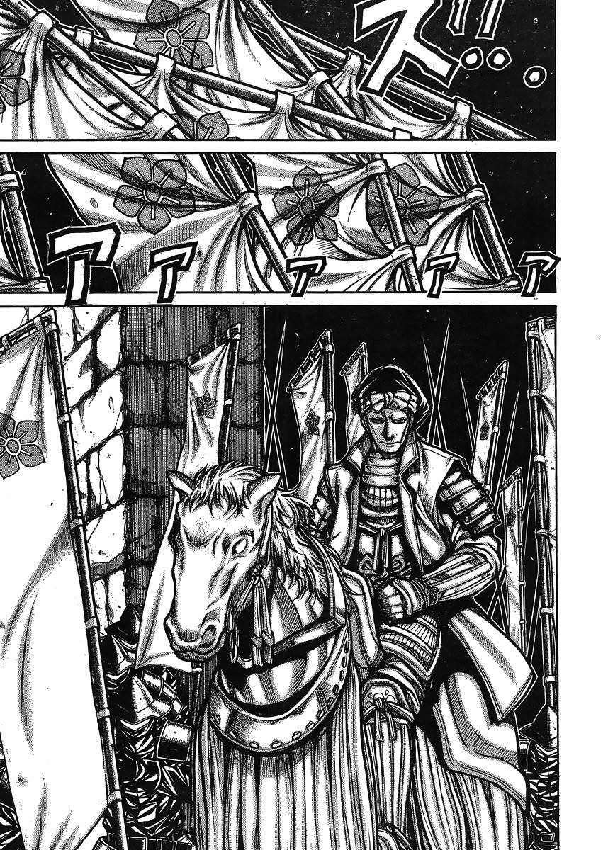 Read Drifters (es) Manga Online