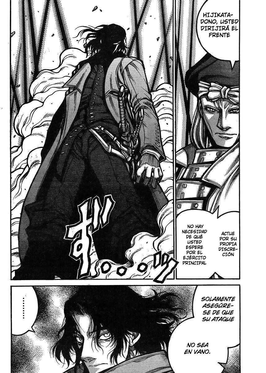 Read Drifters (es) Manga Online