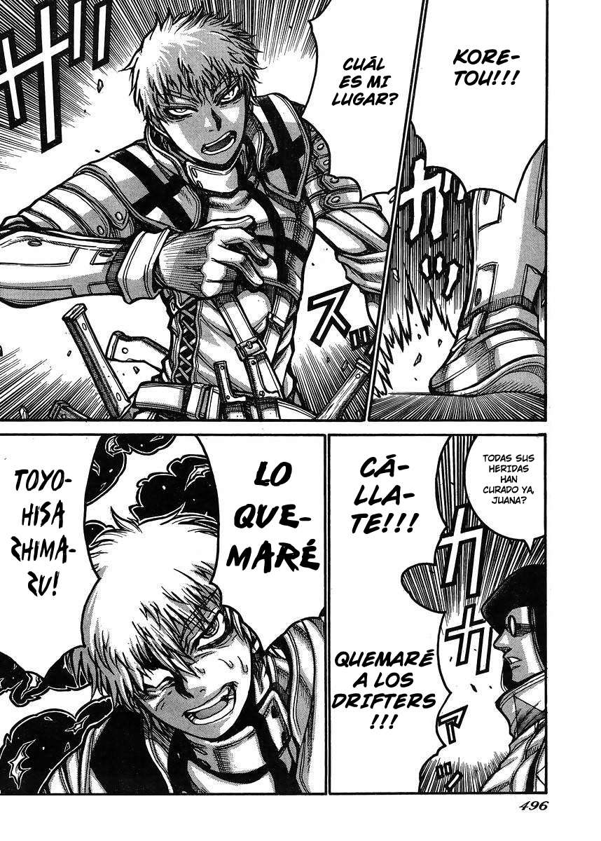 Read Drifters (es) Manga Online