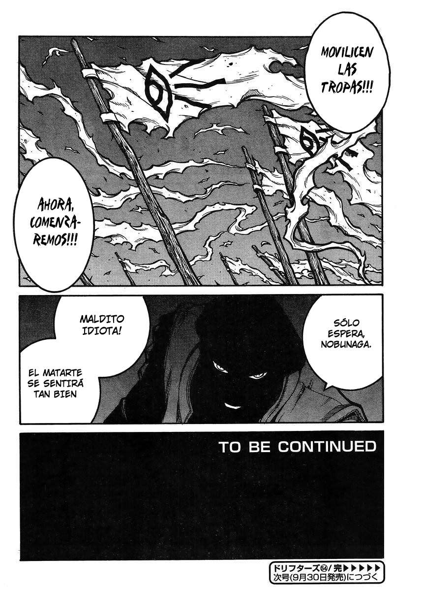 Read Drifters (es) Manga Online