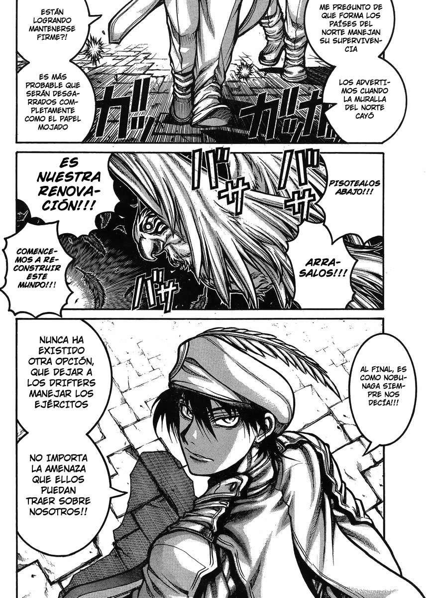 Read Drifters (es) Manga Online