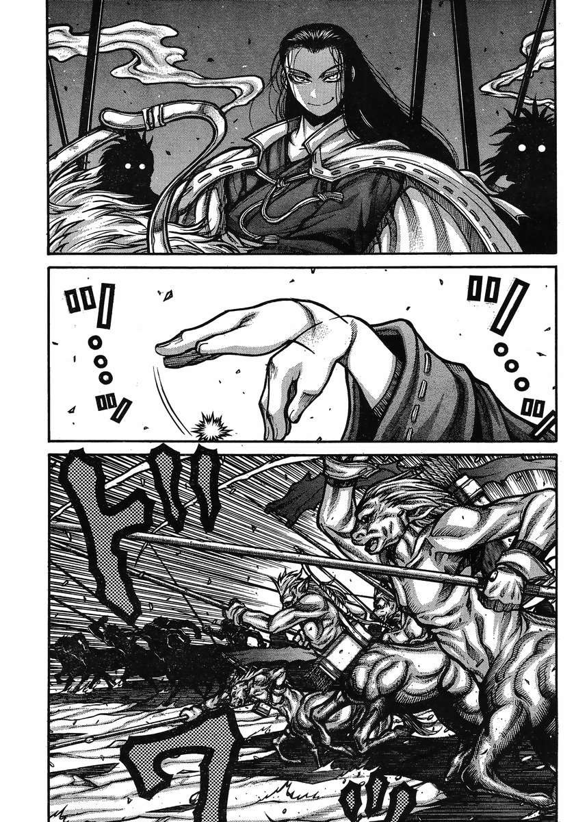 Read Drifters (es) Manga Online