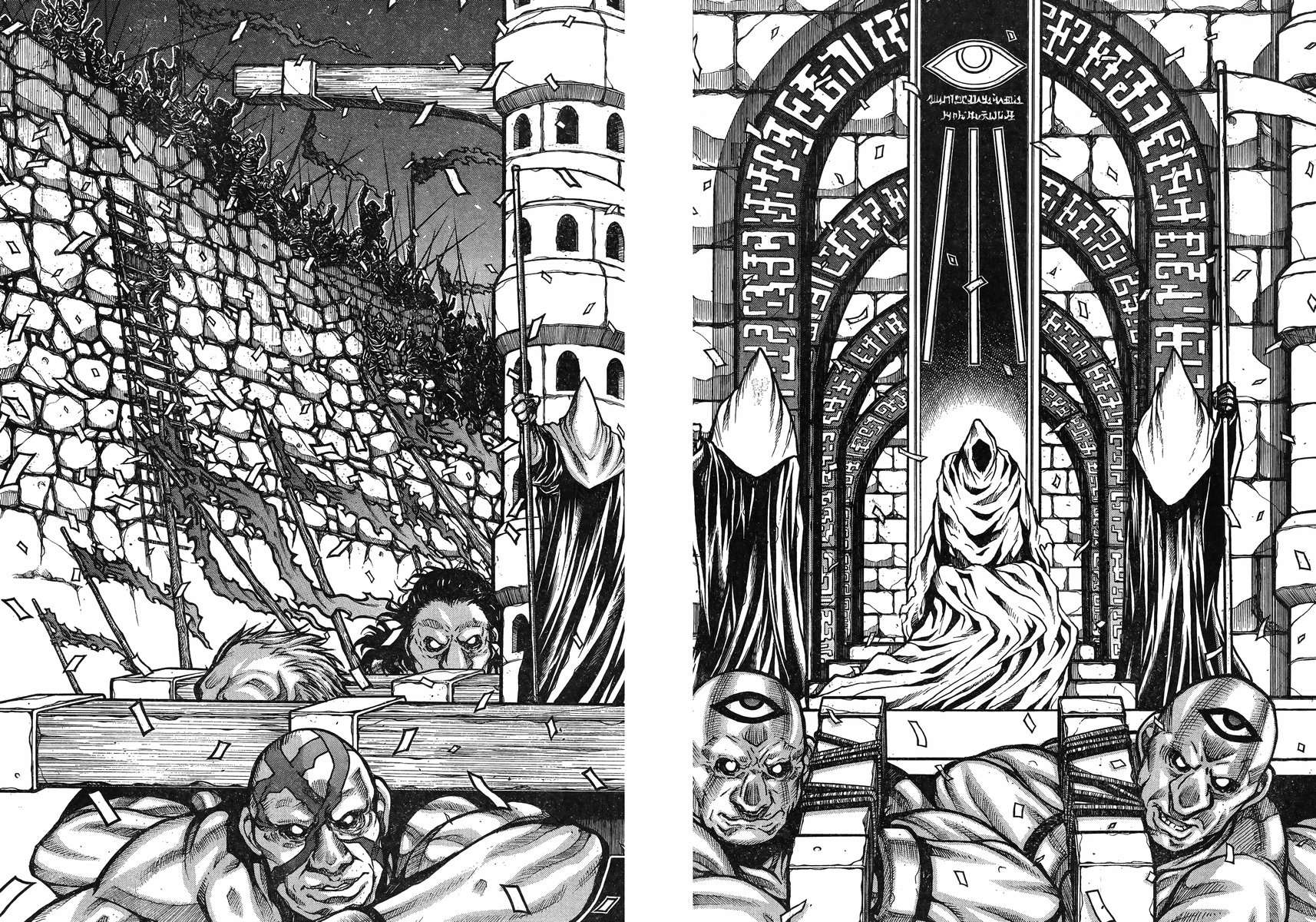 Read Drifters (es) Manga Online