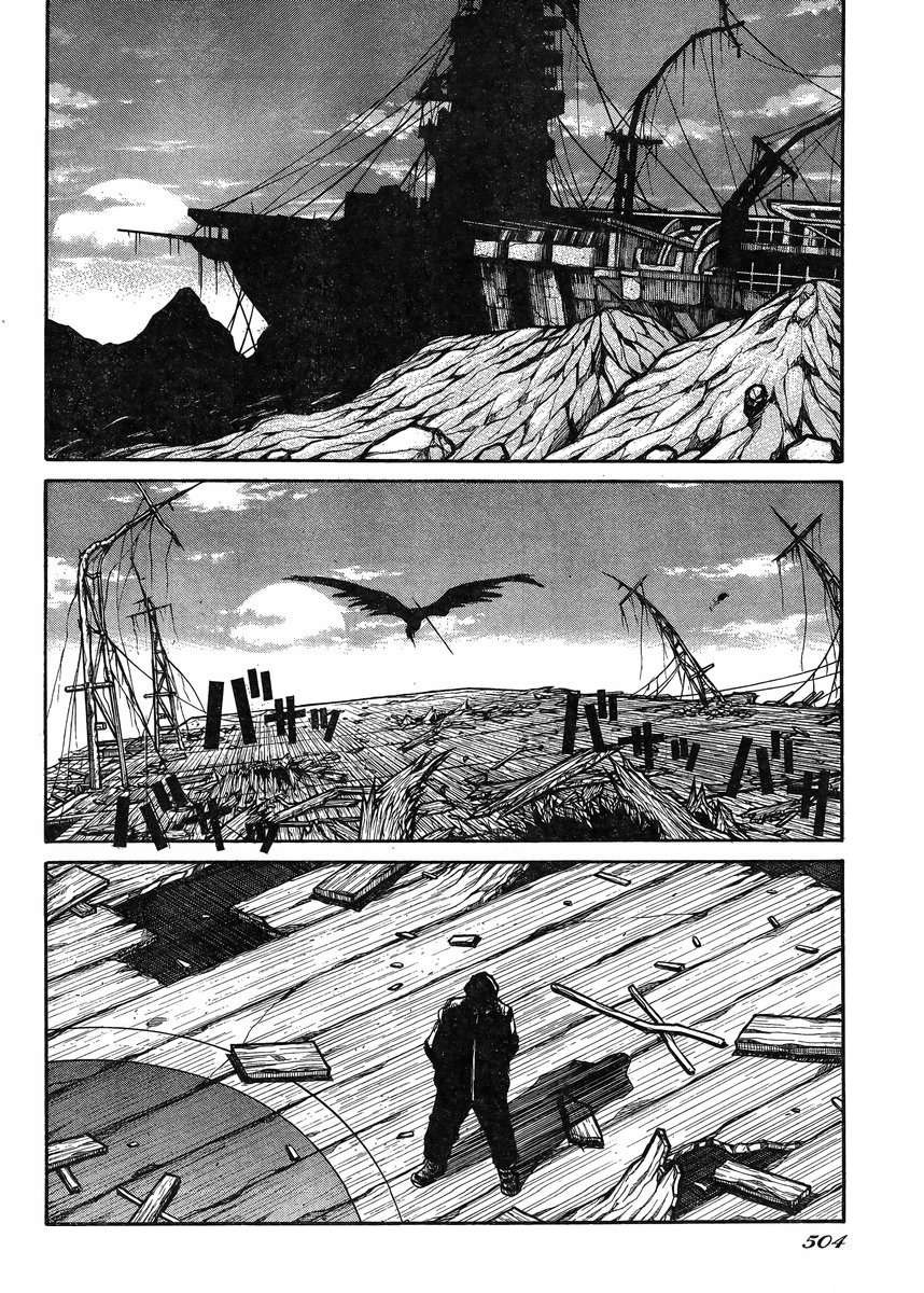 Read Drifters (es) Manga Online