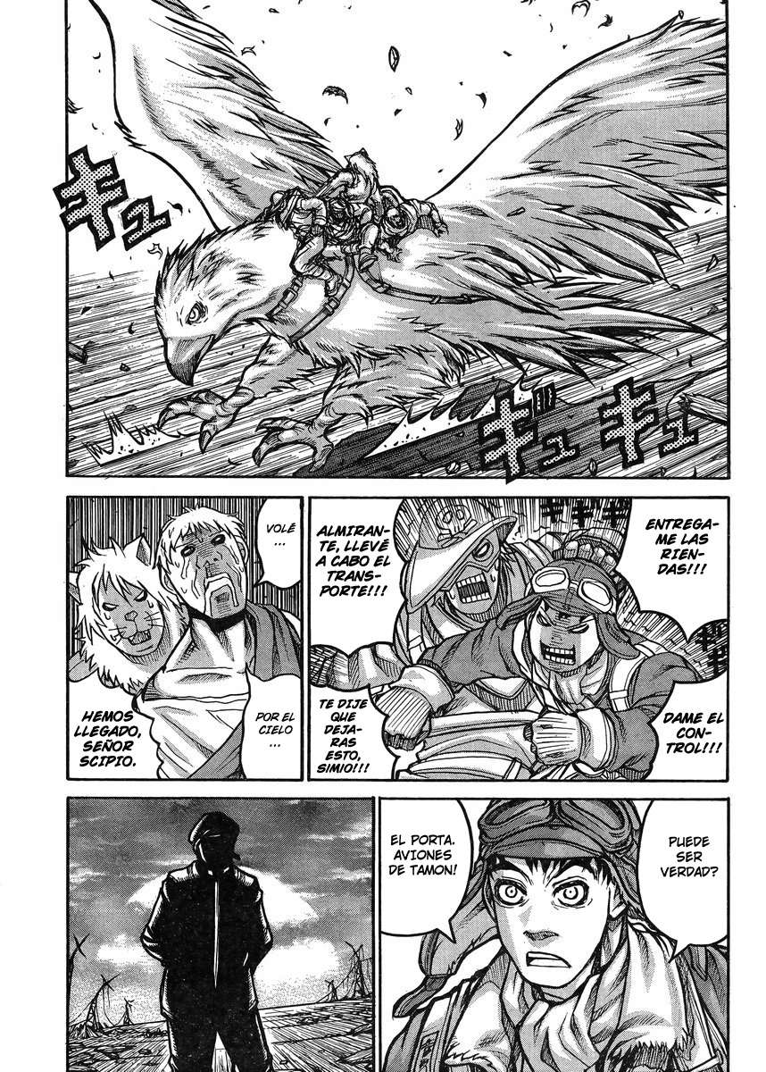 Read Drifters (es) Manga Online