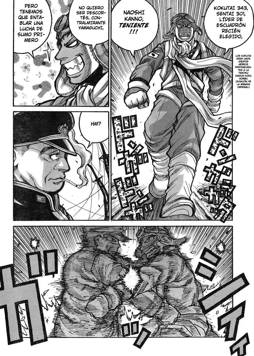 Read Drifters (es) Manga Online