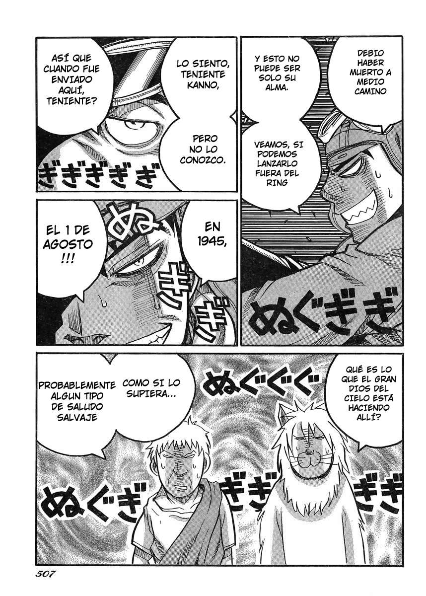 Read Drifters (es) Manga Online