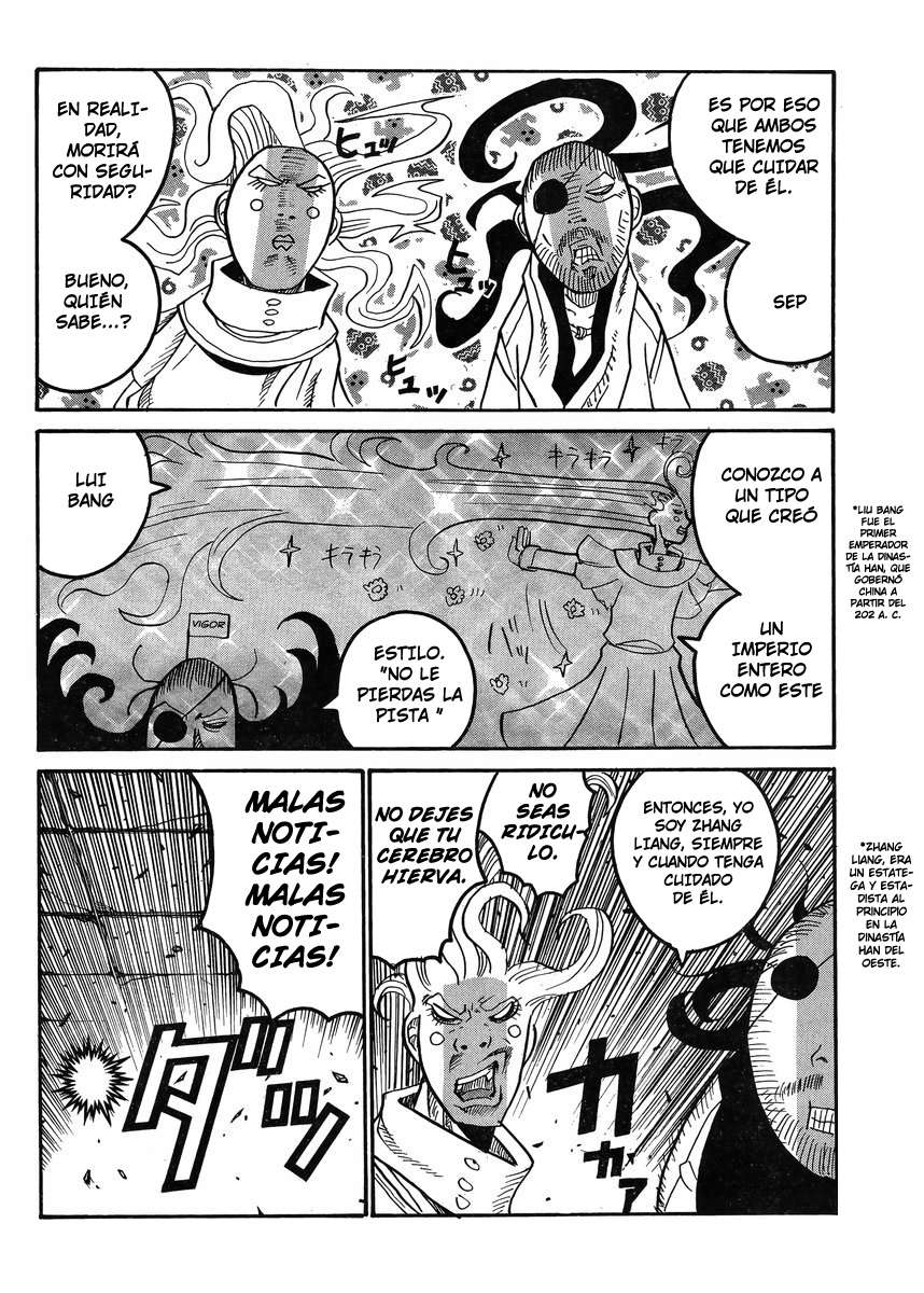 Read Drifters (es) Manga Online