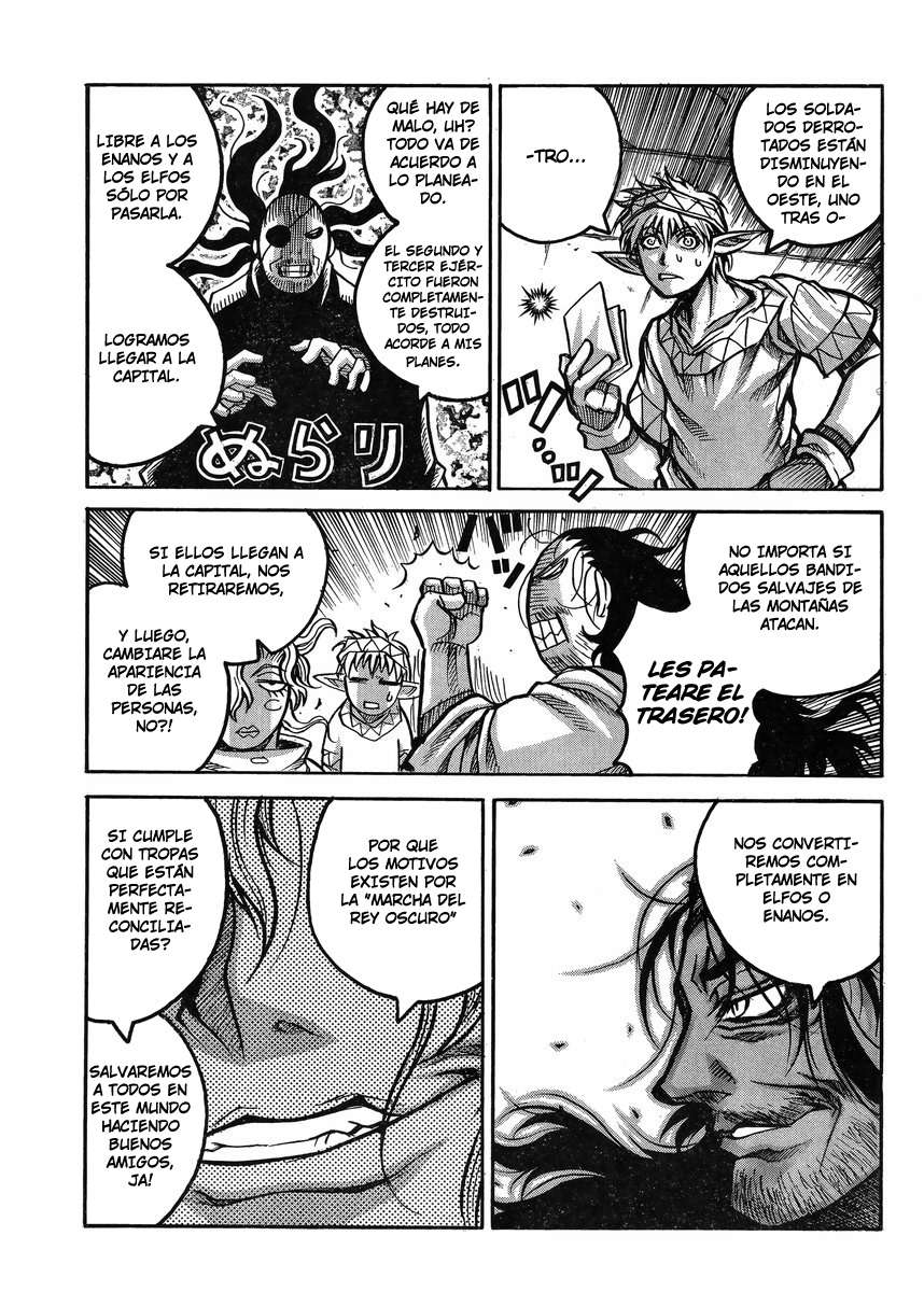 Read Drifters (es) Manga Online