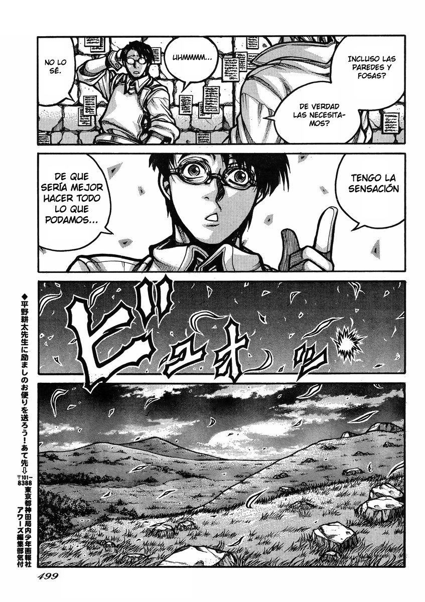 Read Drifters (es) Manga Online