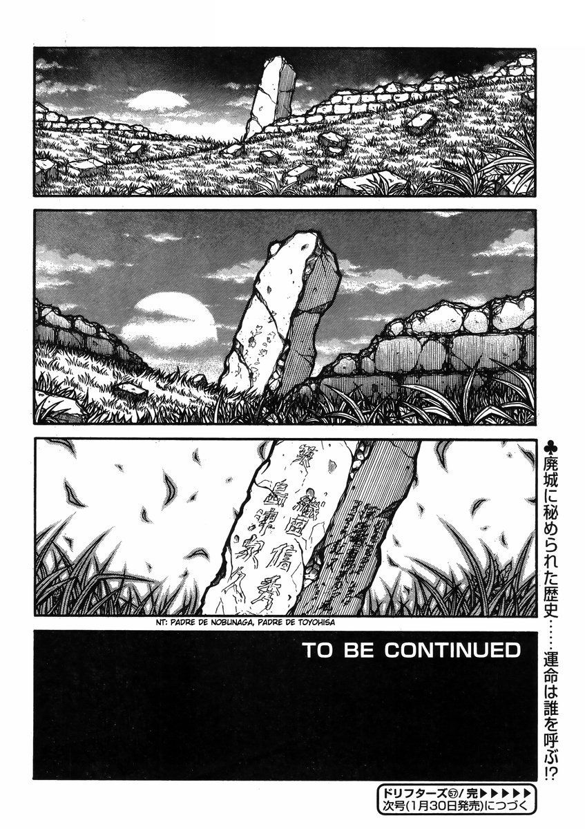 Read Drifters (es) Manga Online