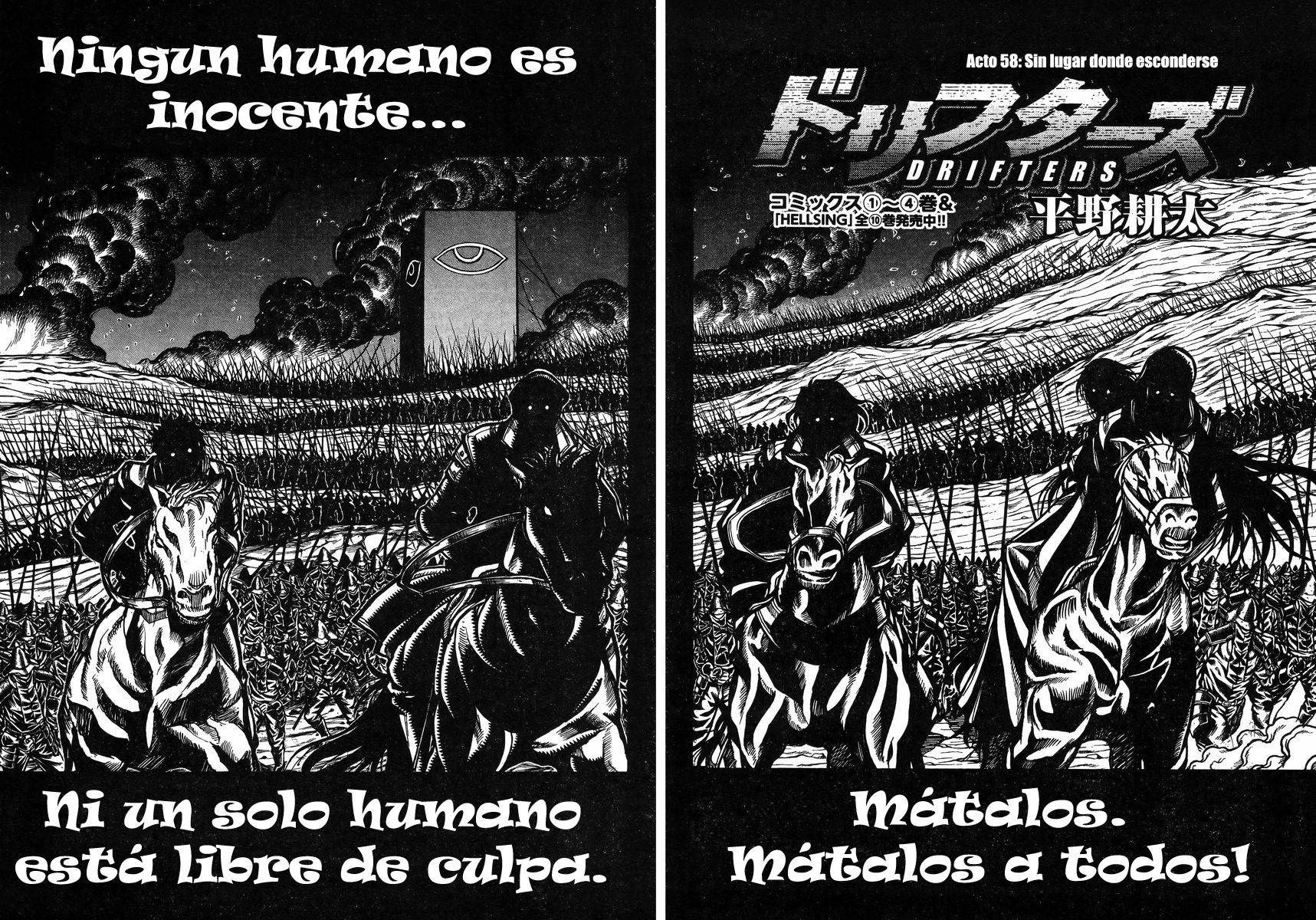 Read Drifters (es) Manga Online