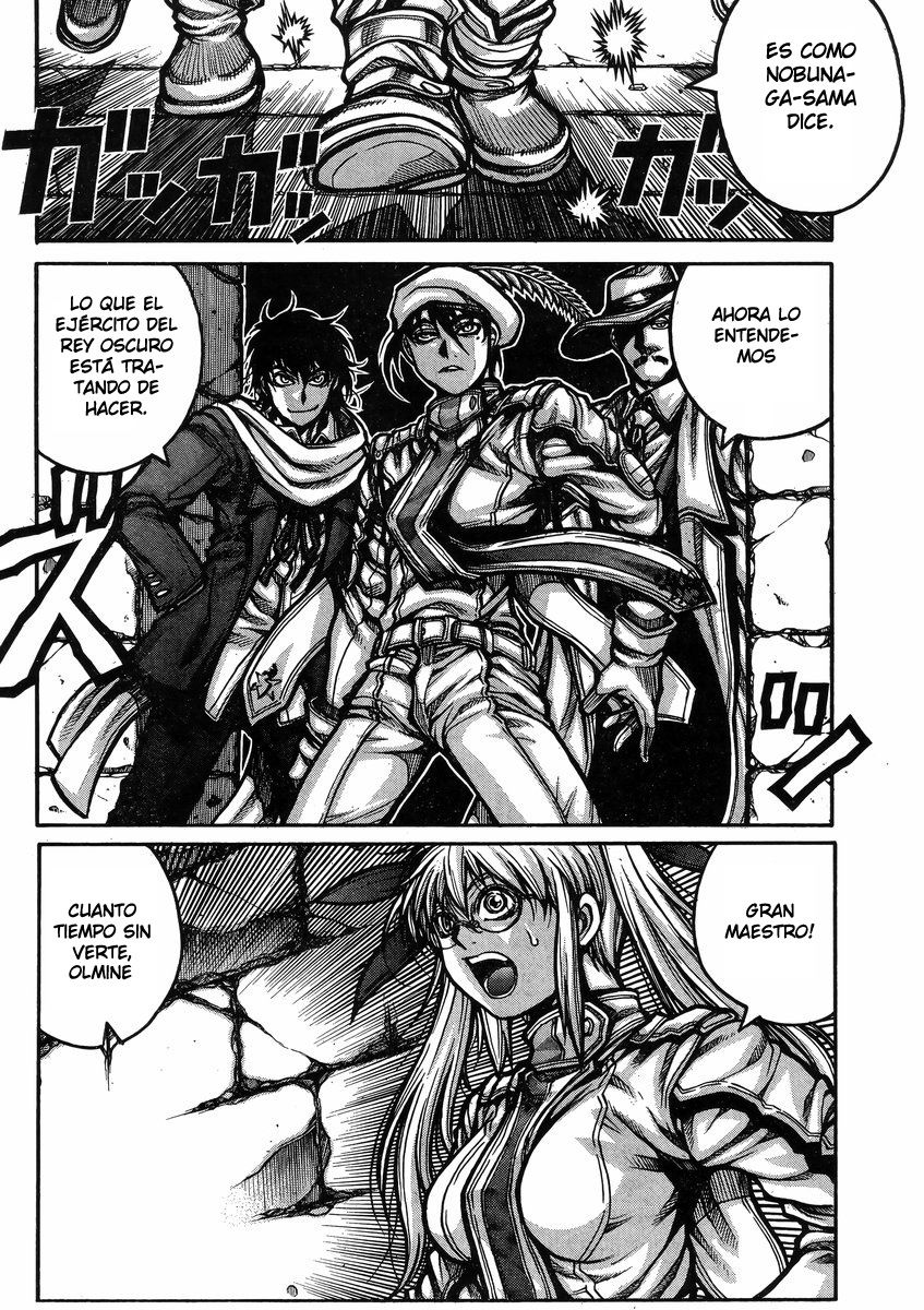 Read Drifters (es) Manga Online