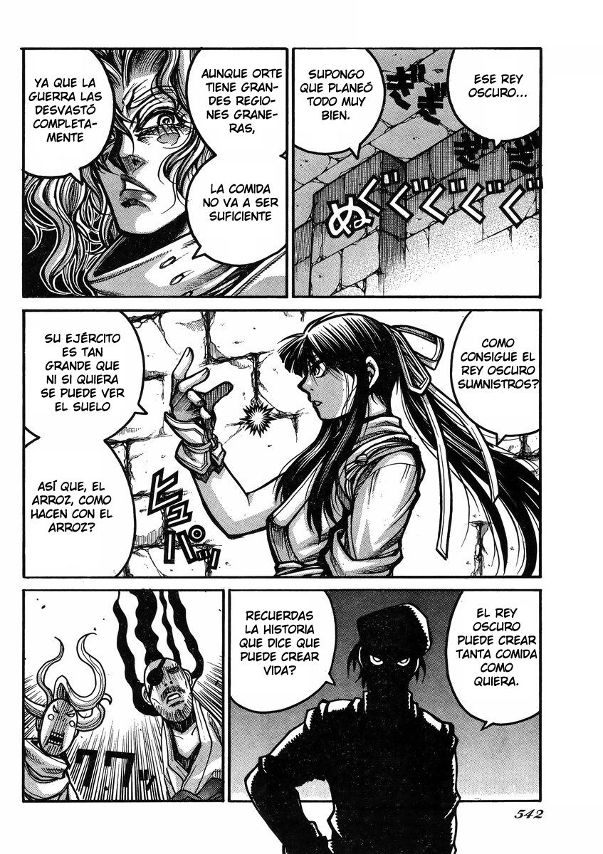 Read Drifters (es) Manga Online