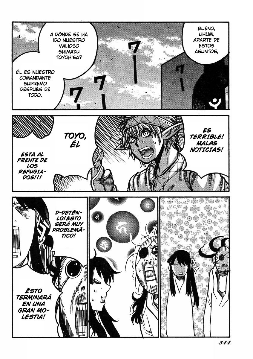 Read Drifters (es) Manga Online