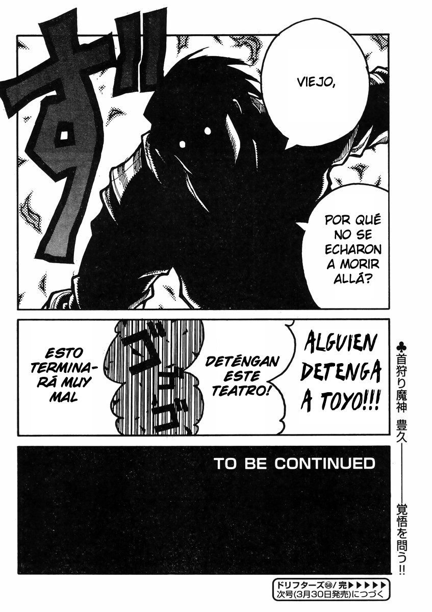 Read Drifters (es) Manga Online