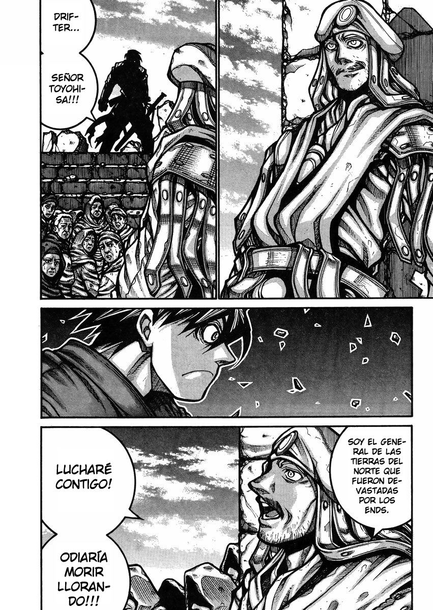 Read Drifters (es) Manga Online