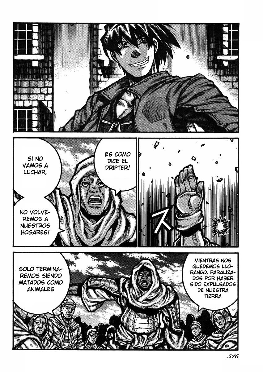 Read Drifters (es) Manga Online