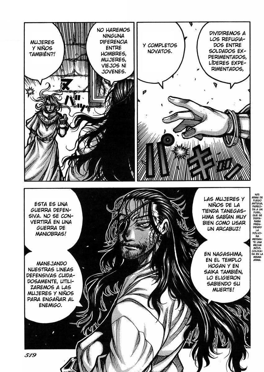 Read Drifters (es) Manga Online