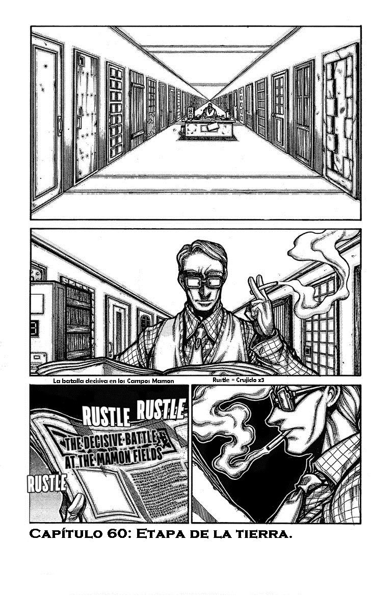 Read Drifters (es) Manga Online