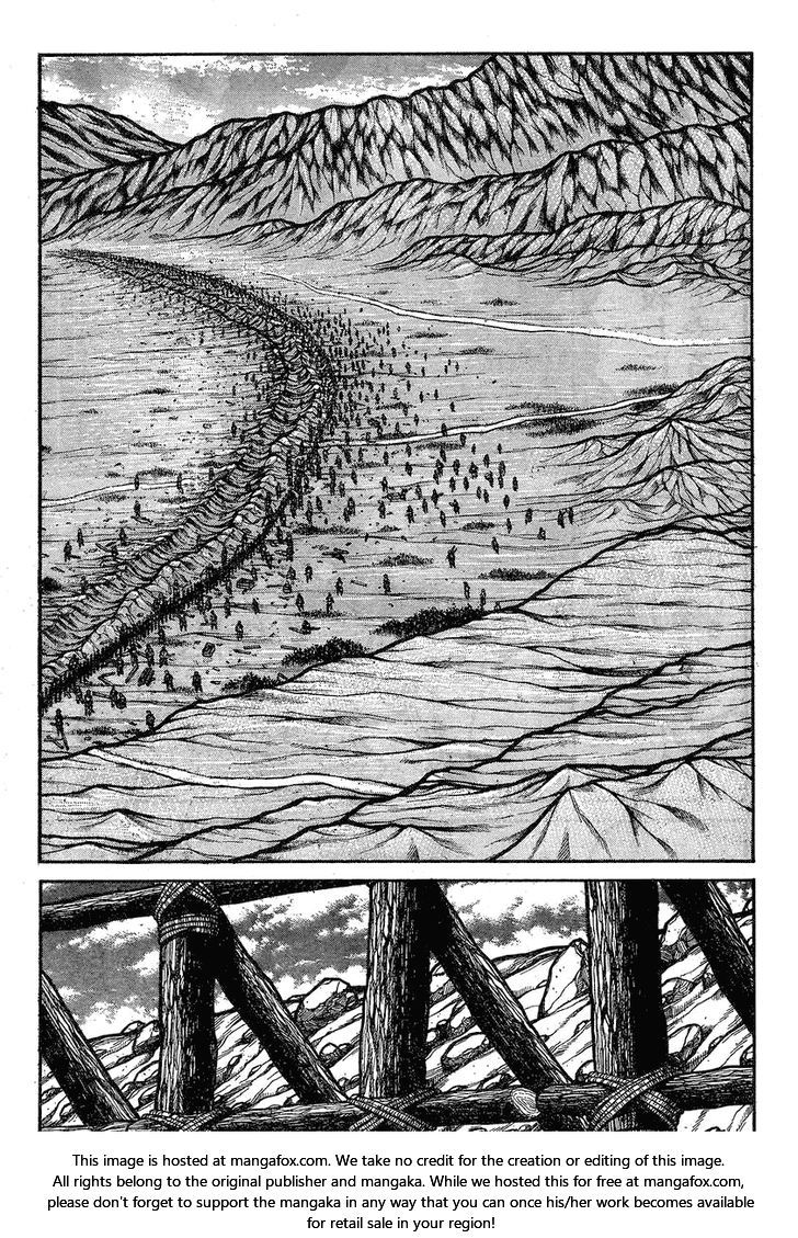 Read Drifters (es) Manga Online