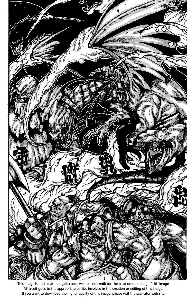 Read Drifters (es) Manga Online