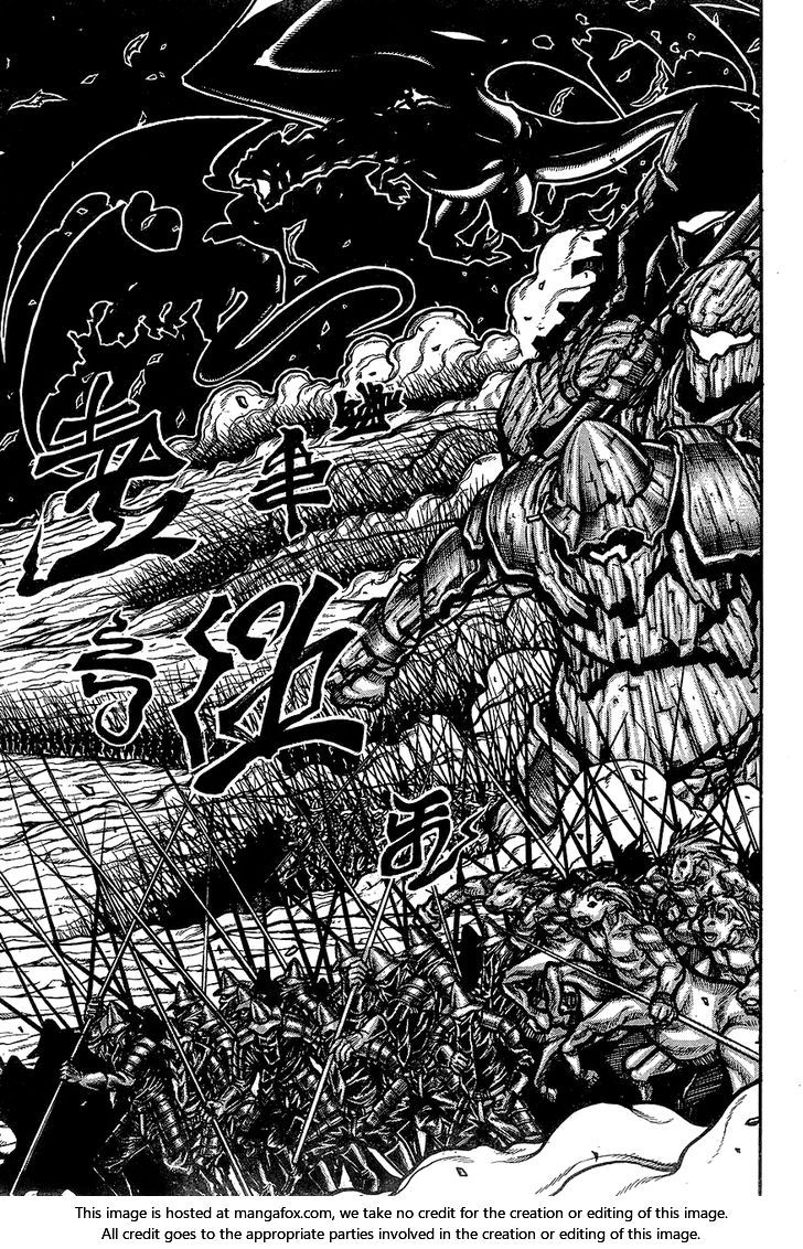 Read Drifters (es) Manga Online