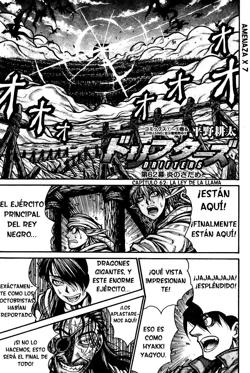 Read Drifters (es) Manga Online