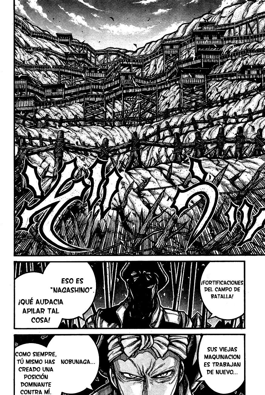Read Drifters (es) Manga Online